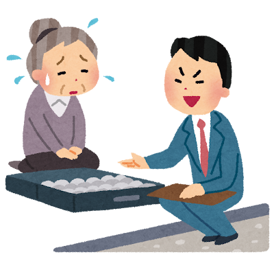 しつこく居座る営業マン