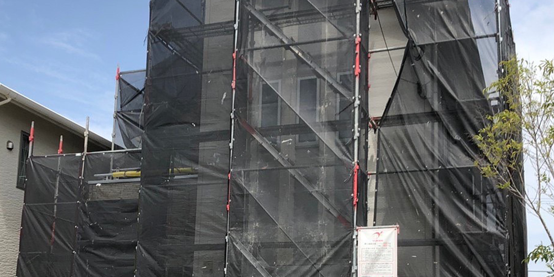 福岡県福岡市 H様邸【住宅塗装】着工時撮影