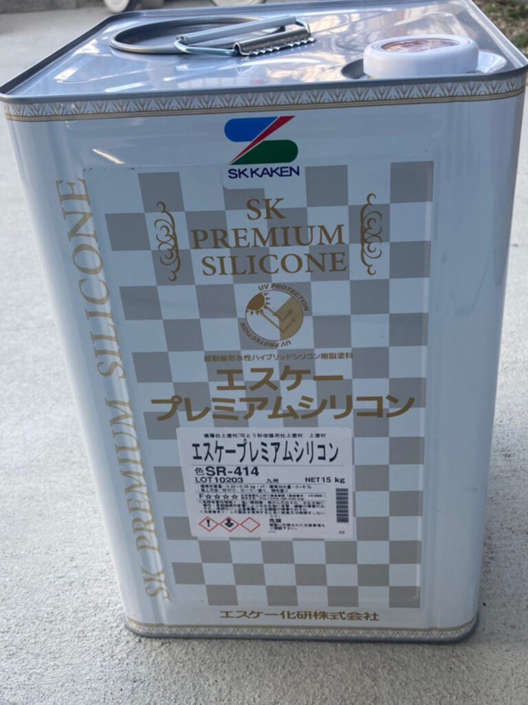 佐賀県鳥栖市 T様邸【住宅塗装】作業工程:外壁中塗り 写真1