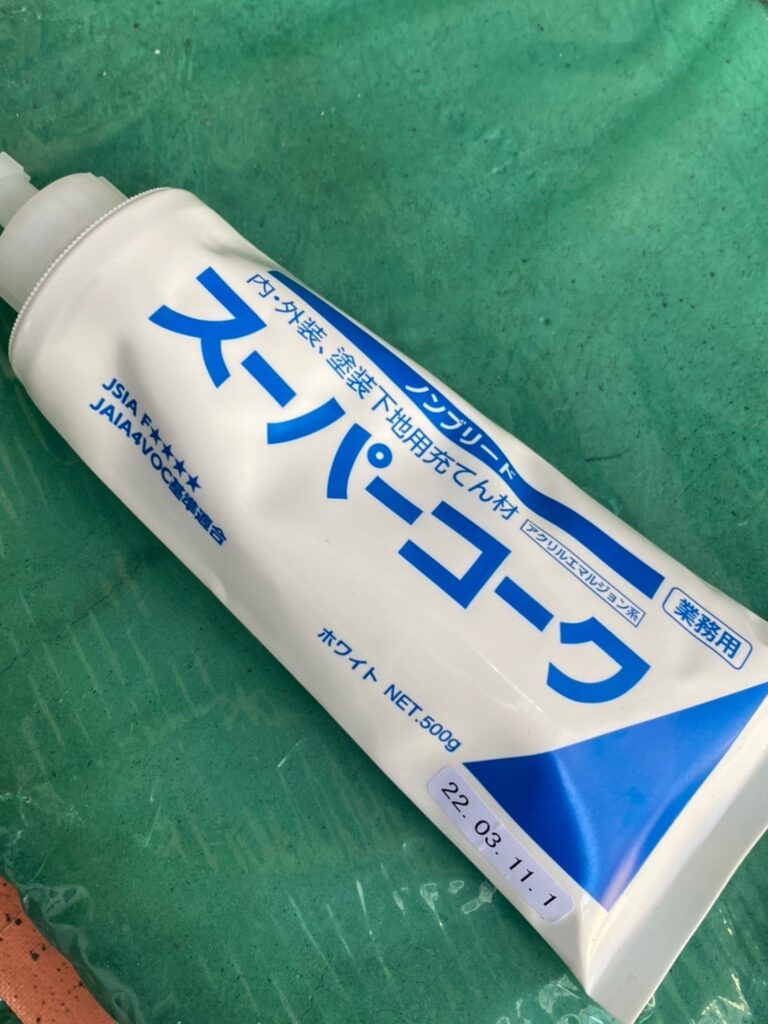 福岡県福岡市中央区 M様邸【住宅塗装】外壁塗装 写真42
