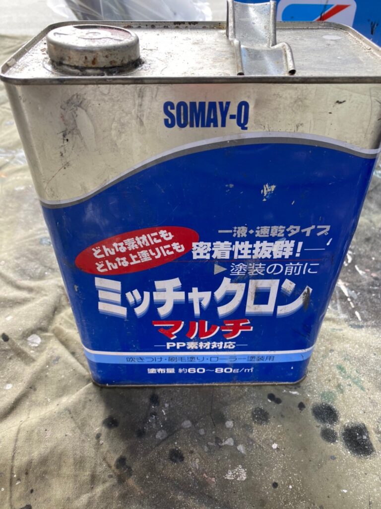 佐賀県鳥栖市 T様邸【住宅塗装】作業工程:付帯塗装1日目 写真1