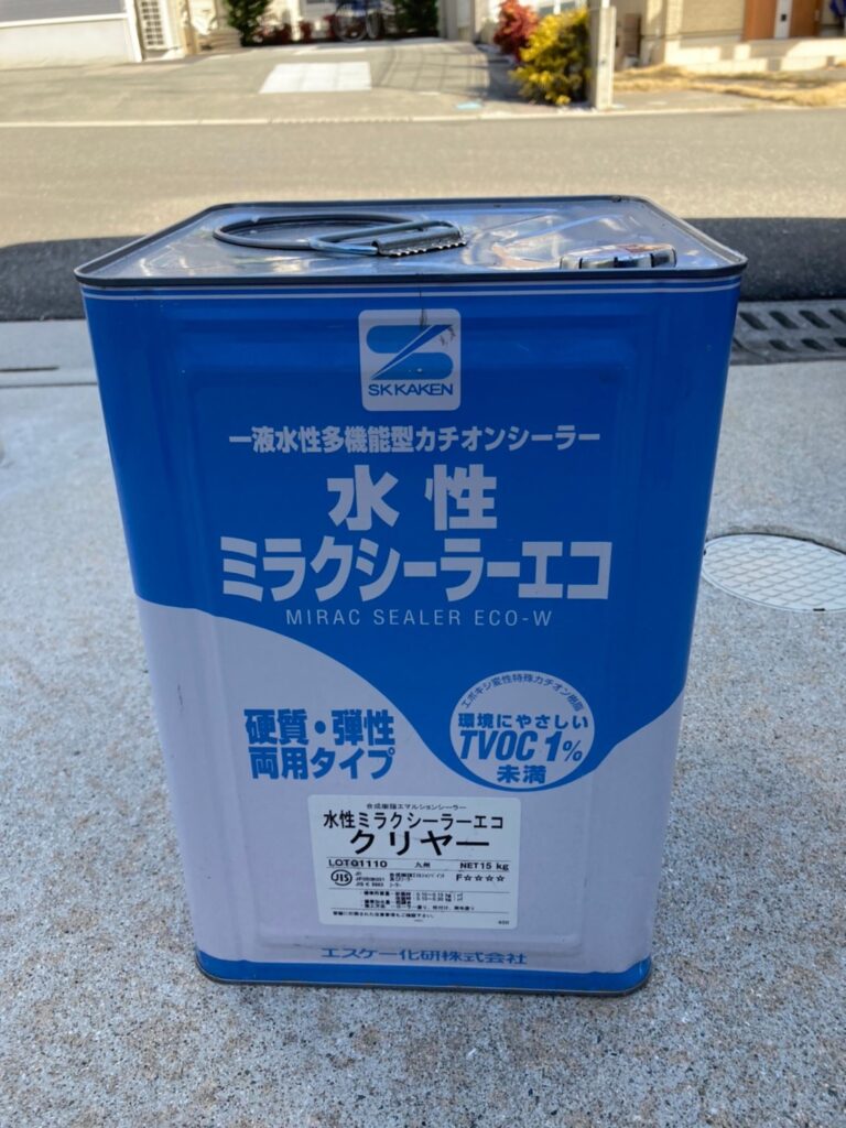 佐賀県鳥栖市 T様邸【住宅塗装】作業工程:基礎巾木塗装など 写真1