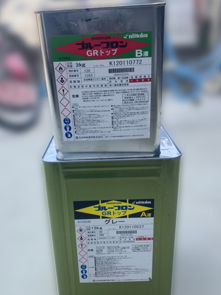 佐賀県鳥栖市 T様邸【住宅塗装】作業工程:基礎巾木塗装など 写真7