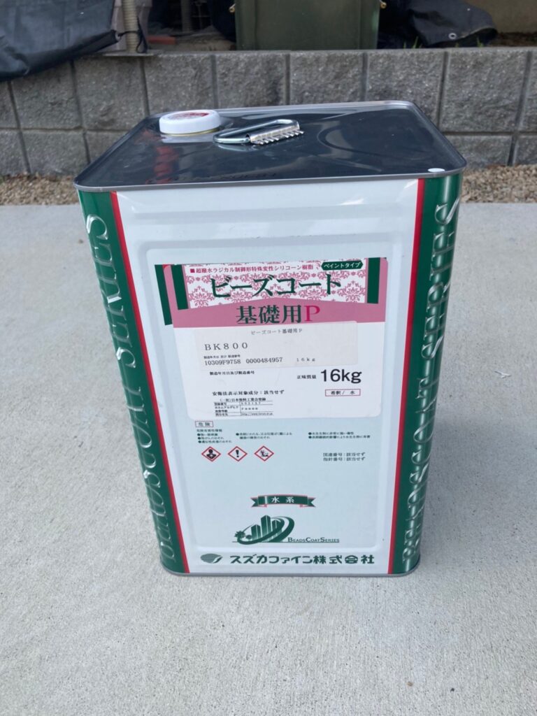 佐賀県鳥栖市 T様邸【住宅塗装】作業工程:基礎巾木塗装など 写真3