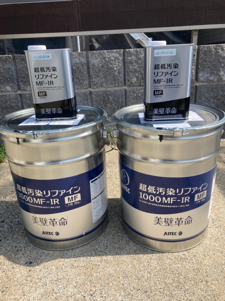 福岡県福岡市 H様邸【住宅塗装】作業工程:外壁塗装・中塗り 写真1