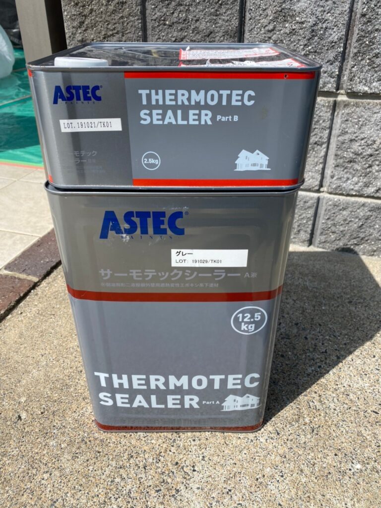 福岡県福岡市 H様邸【住宅塗装】作業工程:外壁上塗り・屋根下塗り 写真11