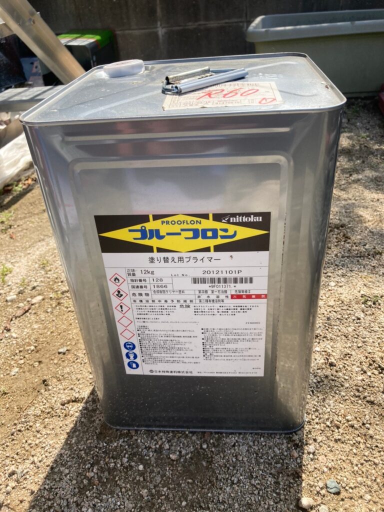 福岡県福岡市 H様邸【住宅塗装】作業工程:ベランダ防水塗装 写真3