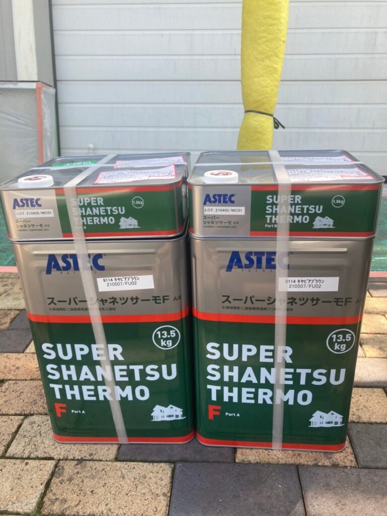 福岡県那珂川市 M様邸【住宅塗装】作業工程:屋根塗装の中塗り 写真1