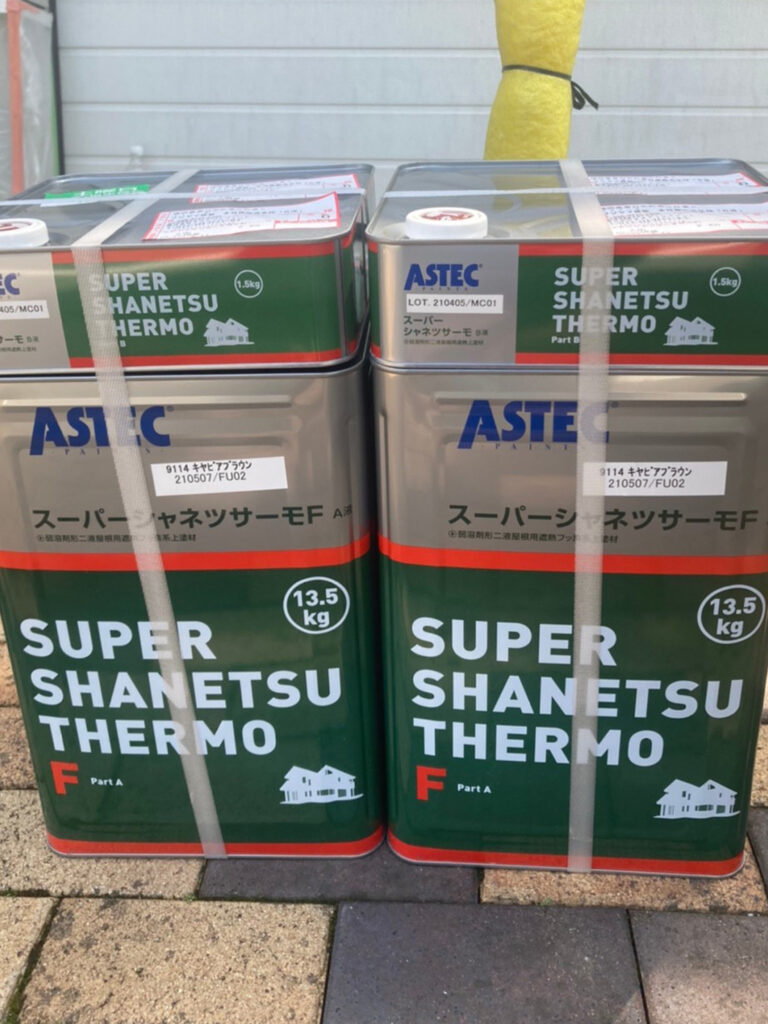 福岡県那珂川市 M様邸【住宅塗装】作業工程:屋根塗装の上塗り 写真1