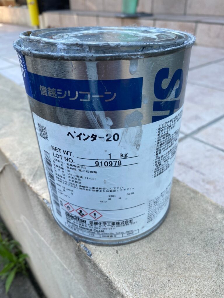 福岡県飯塚市 O様邸【住宅塗装】作業工程:外壁クラック補修 写真9