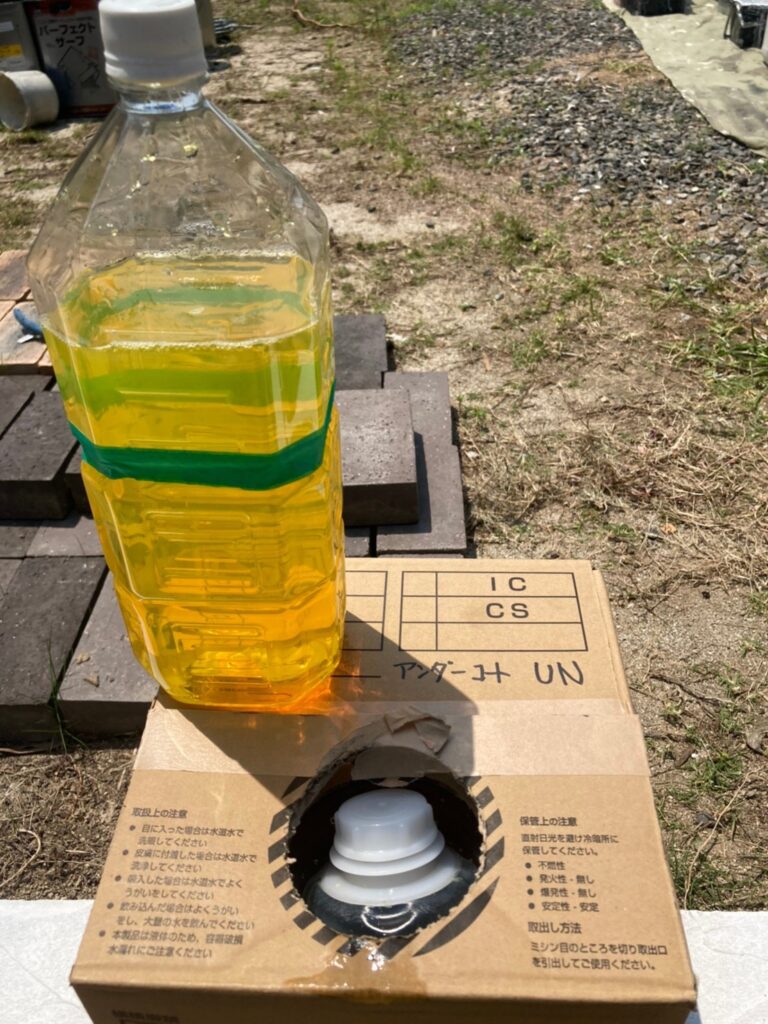 福岡県飯塚市 O様邸【住宅塗装】作業工程:光触媒コーティング 写真1