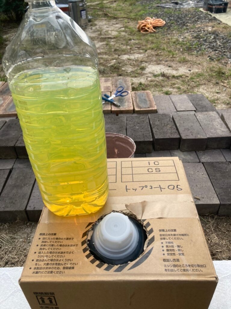 福岡県飯塚市 O様邸【住宅塗装】作業工程:光触媒コーティング 写真5