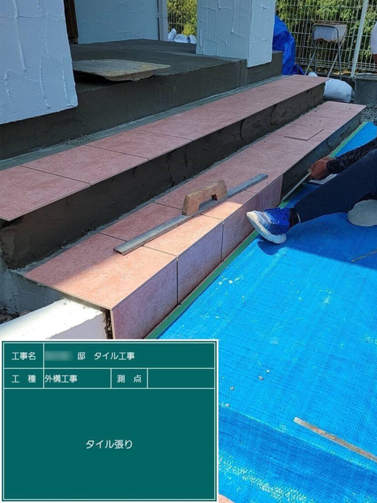 福岡県飯塚市 O様邸【住宅塗装】作業工程:タイル張り替え工事 写真10
