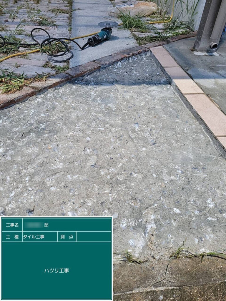 福岡県飯塚市 O様邸【住宅塗装】作業工程:タイル張り替え工事 写真3