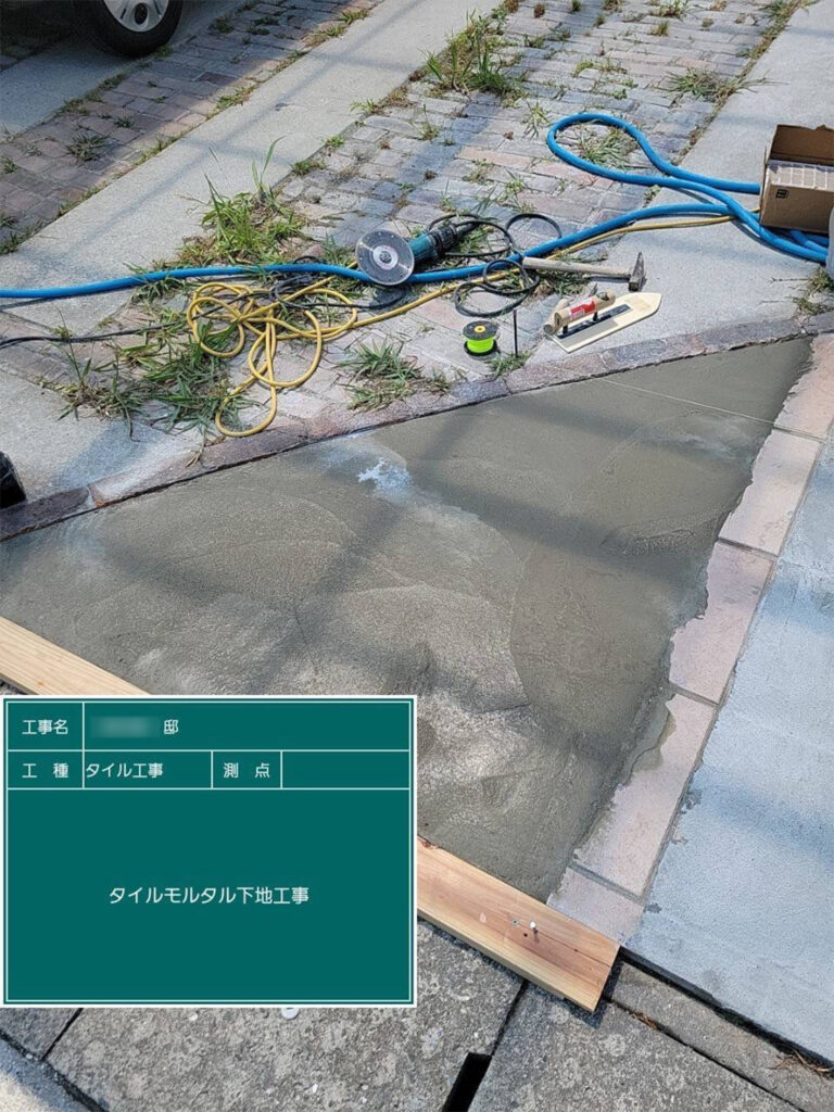 福岡県飯塚市 O様邸【住宅塗装】作業工程:タイル張り替え工事 写真5