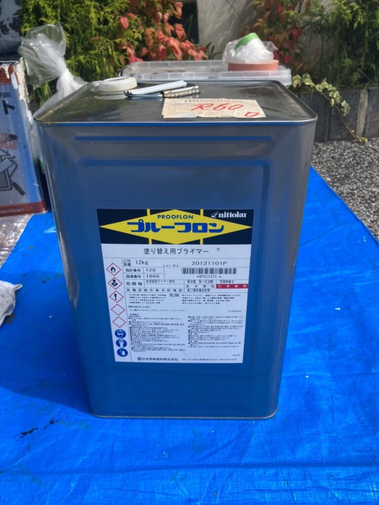 福岡県太宰府市 J様邸【住宅塗装】作業工程:ベランダ防水塗装 写真1