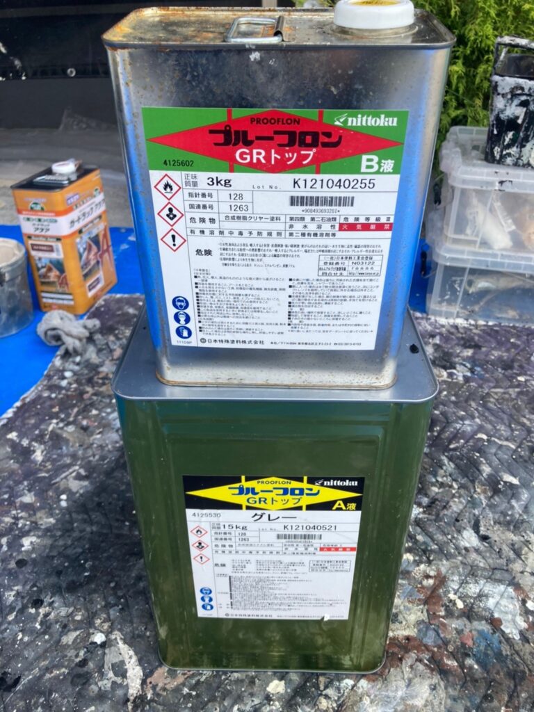 福岡県太宰府市 J様邸【住宅塗装】作業工程:ベランダ防水塗装 写真5