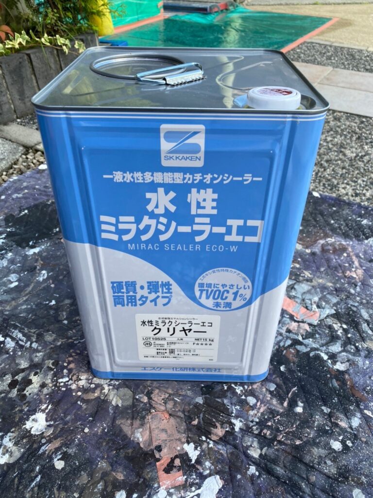 福岡県太宰府市 J様邸【住宅塗装】作業工程:基礎巾木塗装 塀塗装 写真1