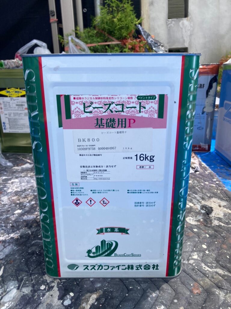 福岡県太宰府市 J様邸【住宅塗装】作業工程:基礎巾木塗装 塀塗装 写真8