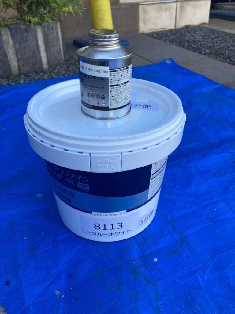 福岡県太宰府市 J様邸【住宅塗装】作業工程:基礎巾木塗装 塀塗装 写真12