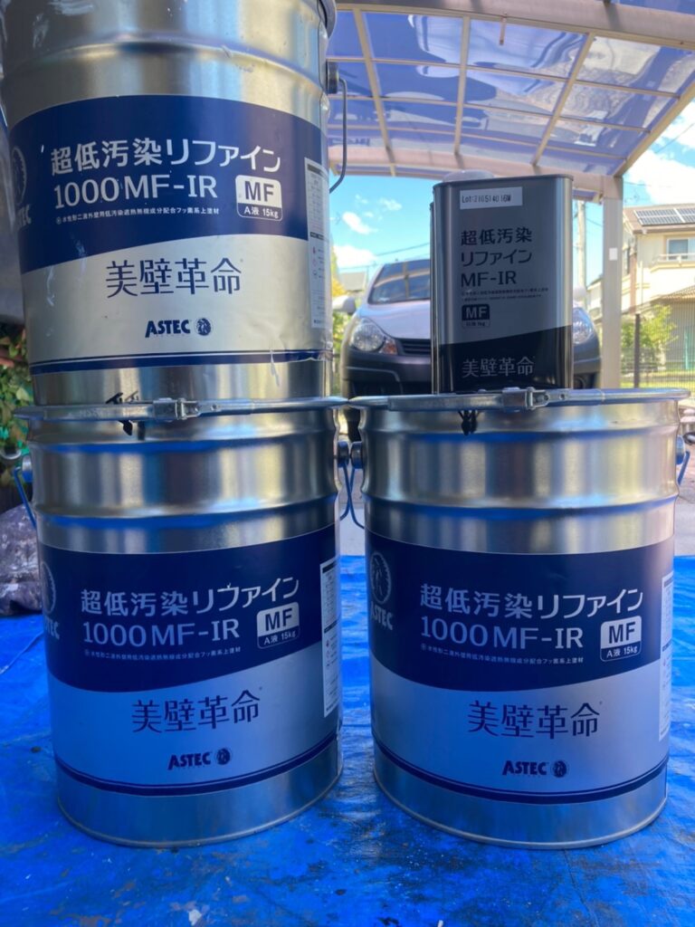 福岡県小郡市 I様邸【住宅塗装】作業工程:外壁塗装 写真5