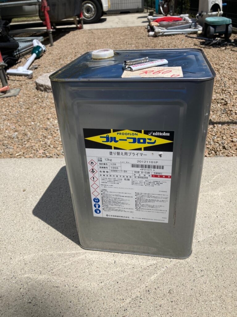 福岡県小郡市 I様邸【住宅塗装】作業工程:ベランダ防水塗装 写真1