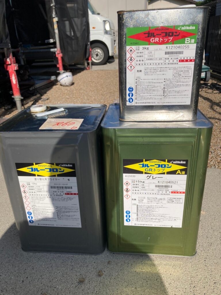 福岡県小郡市 I様邸【住宅塗装】作業工程:ベランダ防水塗装 写真3