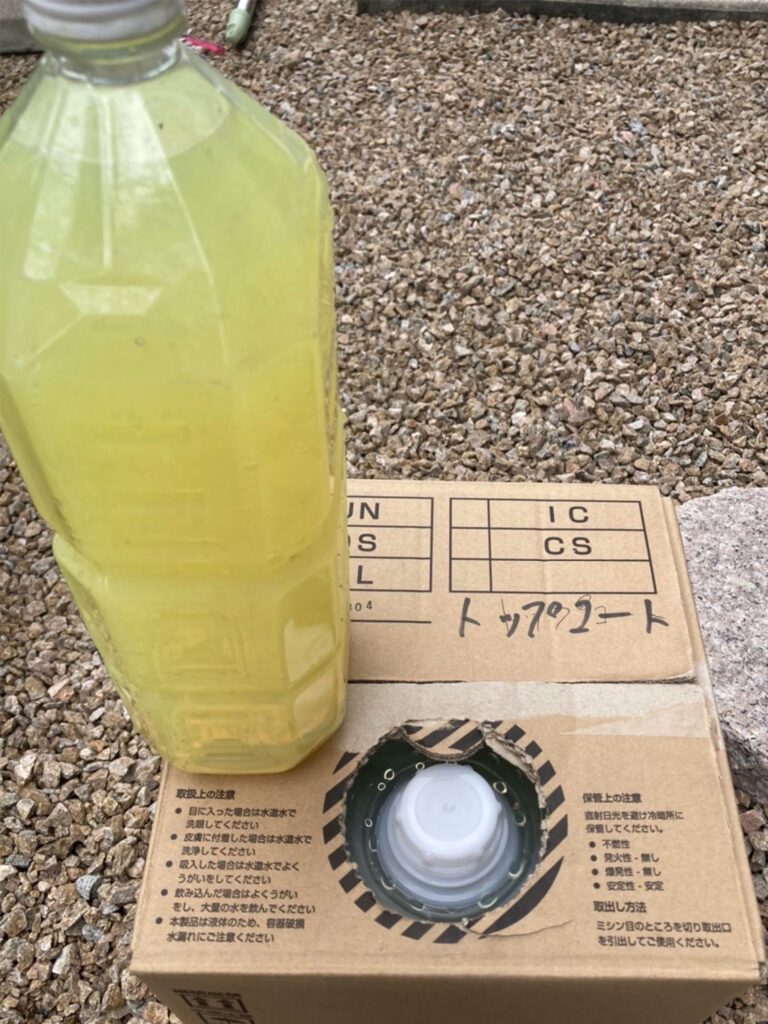 福岡県小郡市 I様邸【住宅塗装】作業工程:光触媒コーティング 写真9