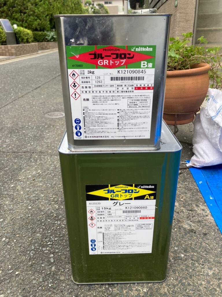 福岡県福岡市 N様邸【住宅塗装】作業工程:ベランダ防水塗装 写真4