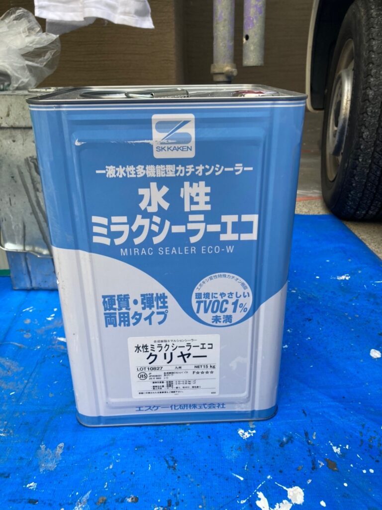 福岡県福岡市 N様邸【住宅塗装】作業工程:塀塗装 写真1