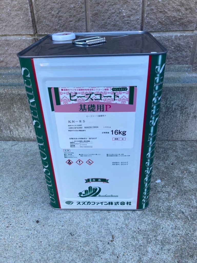 福岡県福岡市 N様邸【住宅塗装】作業工程:基礎巾木塗装 写真4