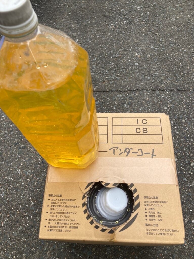 福岡県福岡市 N様邸【住宅塗装】作業工程:光触媒コーティング(屋外) 写真1