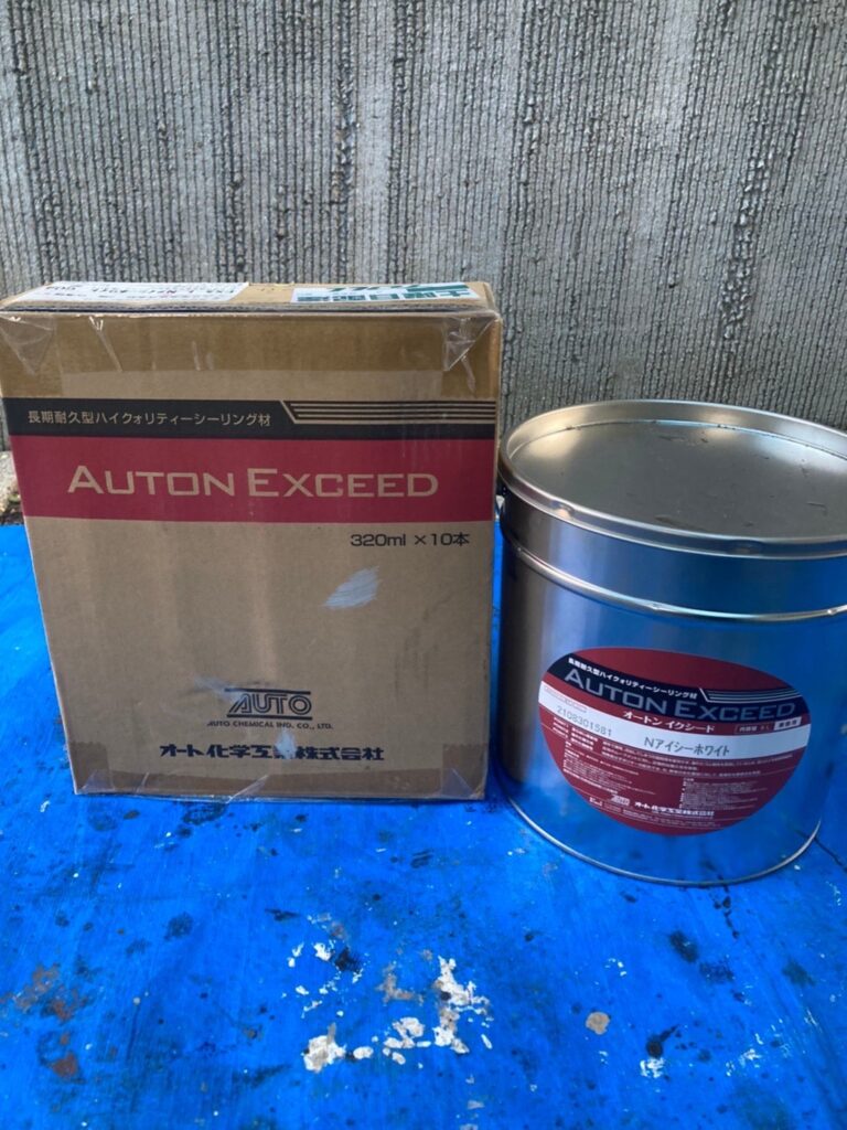 福岡県福岡市城南区 H様邸【住宅塗装】作業工程：コーキング工事 写真19