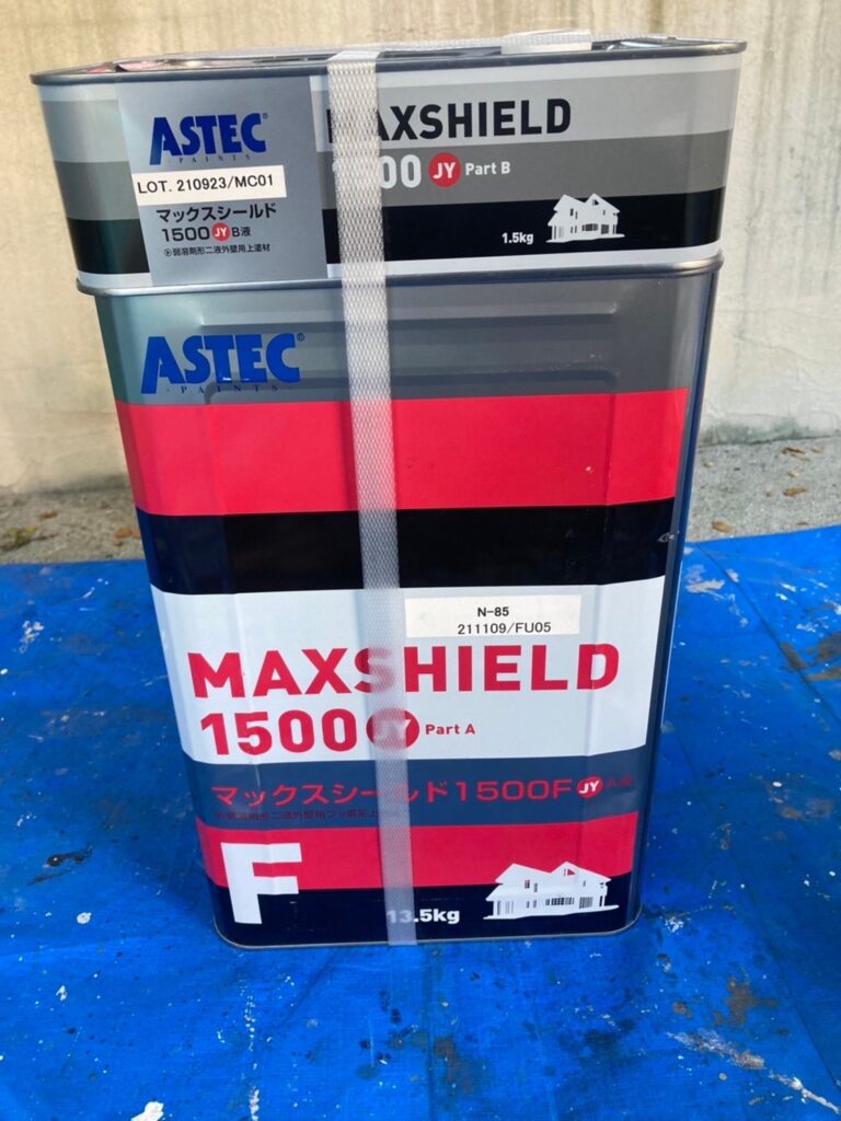 福岡県福岡市城南区 H様邸【住宅塗装】作業工程：付帯塗装 写真1