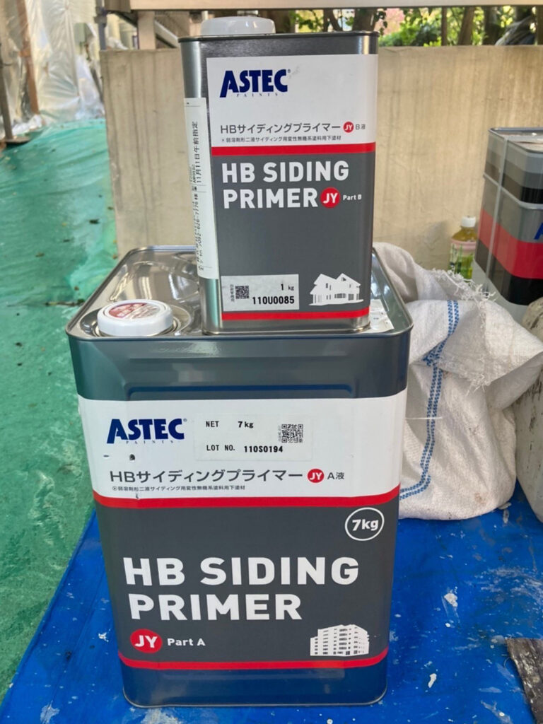 福岡県福岡市城南区 H様邸【住宅塗装】作業工程：外壁塗装(クリヤー) 写真1