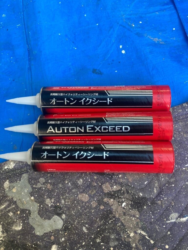 福岡県福岡市城南区 H様邸【住宅塗装】作業工程：仕上げコーキング(後打ち) 写真5