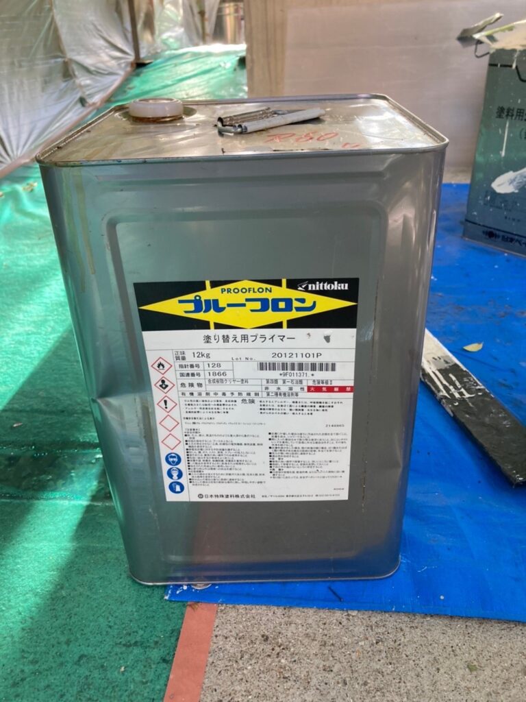 福岡県福岡市城南区 H様邸【住宅塗装】作業工程：ベランダ防水塗装 写真1