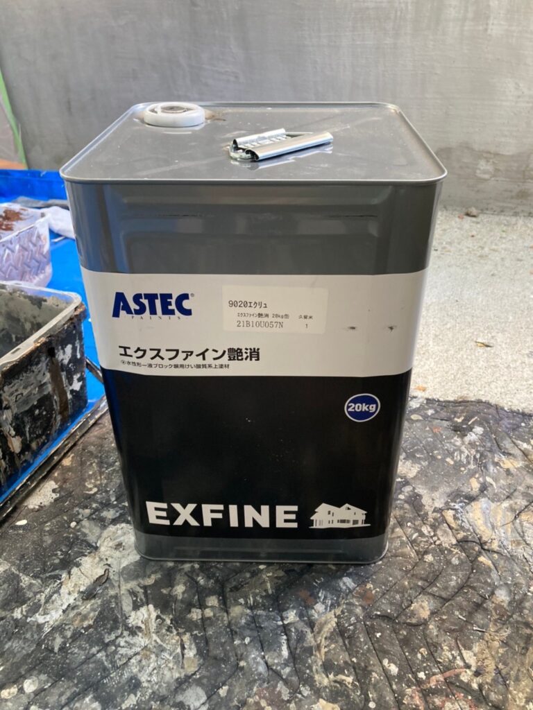 福岡県福岡市城南区 H様邸【住宅塗装】作業工程：外構塗装 写真5