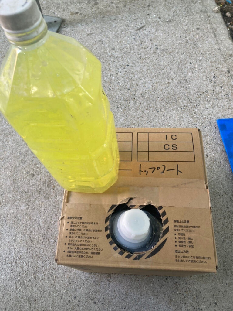 福岡県福岡市城南区 H様邸【住宅塗装】作業工程：光触媒コーティング 写真7