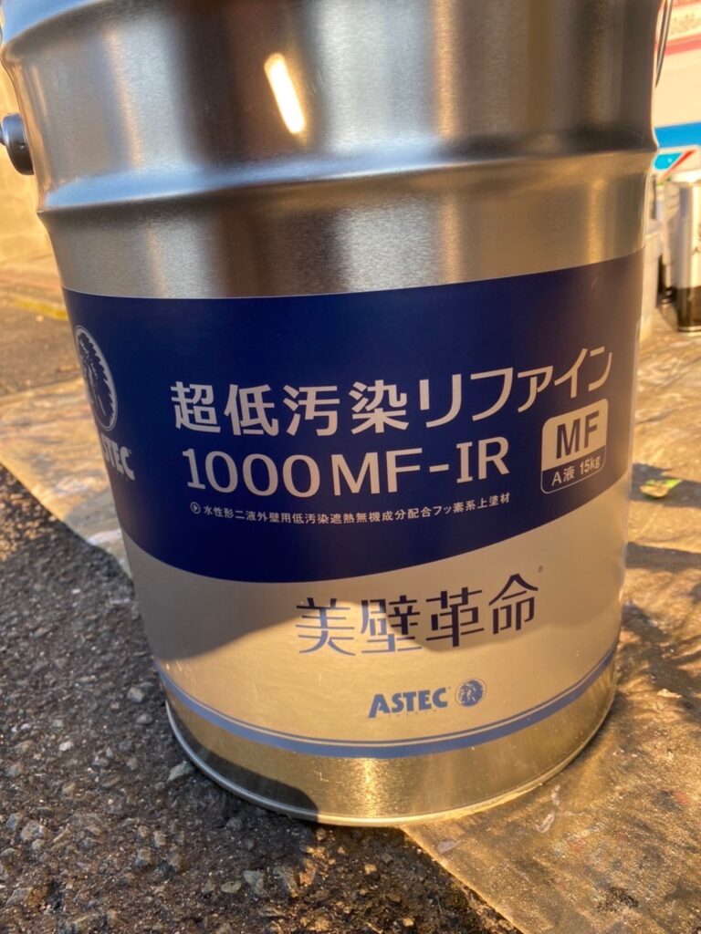 福岡県久留米市 F様邸【住宅塗装】作業工程：外壁塗装 写真11