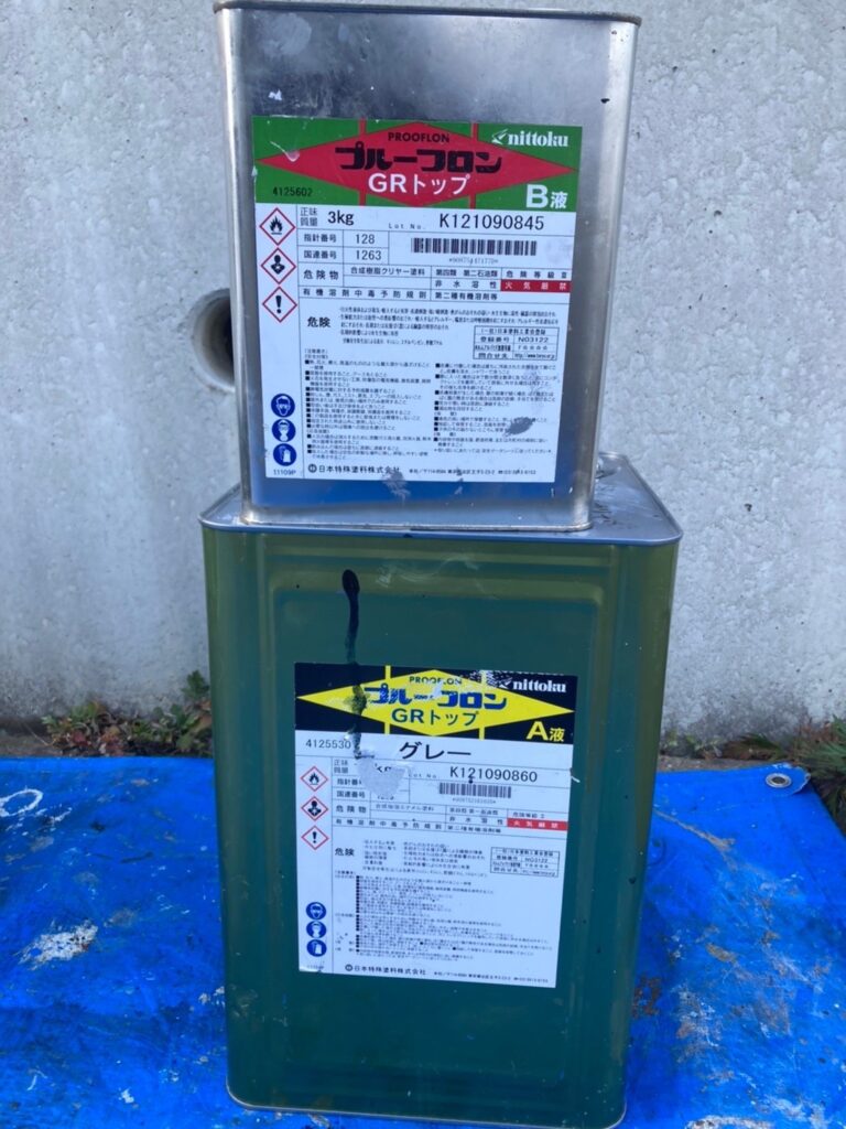 福岡県久留米市 F様邸【住宅塗装】作業工程：ベランダ防水塗装 写真3