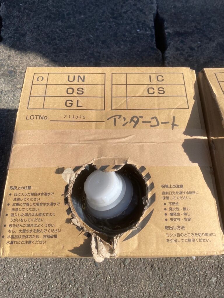 福岡県久留米市 F様邸【住宅塗装】作業工程：光触媒コーティング(屋外) 写真1