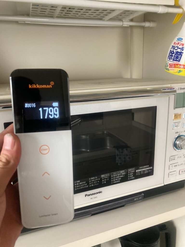 福岡県久留米市 F様邸【住宅塗装】作業工程：光触媒コーティング(屋内) 写真10