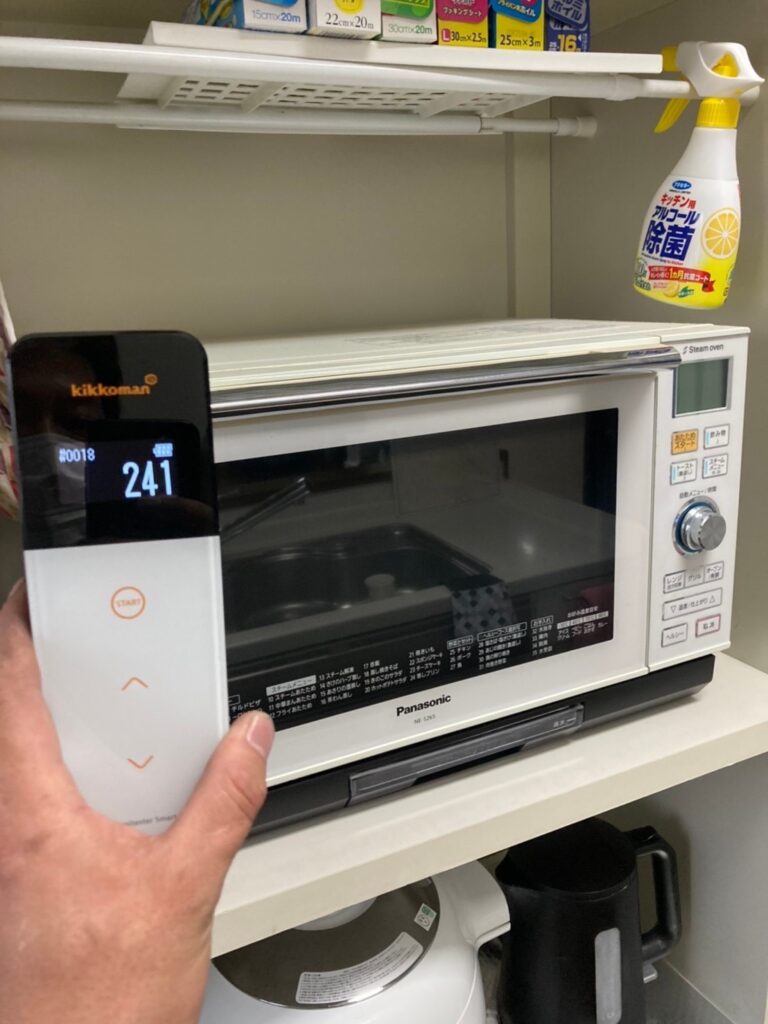 福岡県久留米市 F様邸【住宅塗装】作業工程：光触媒コーティング(屋内) 写真11