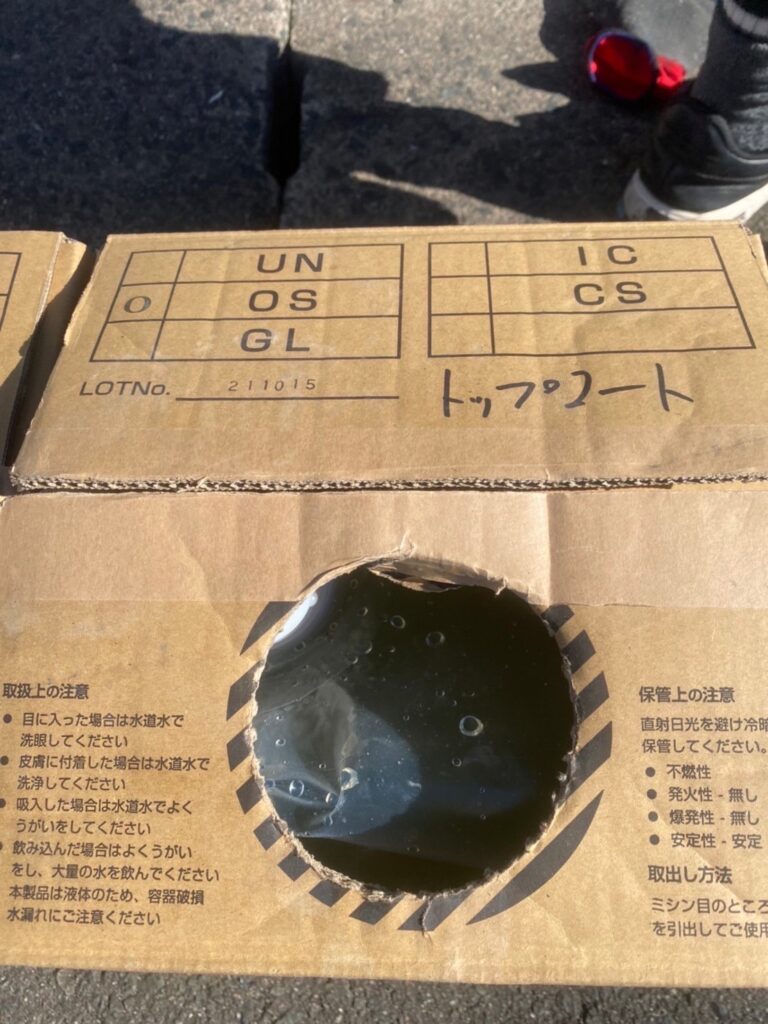 福岡県久留米市 F様邸【住宅塗装】作業工程：光触媒コーティング(屋外) 写真5