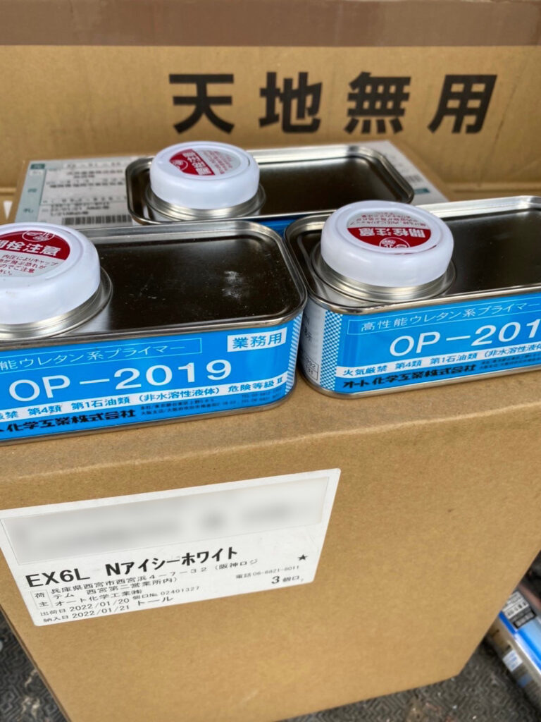 福岡県糟屋郡 N様邸【住宅塗装】作業工程：コーキング工事 写真7