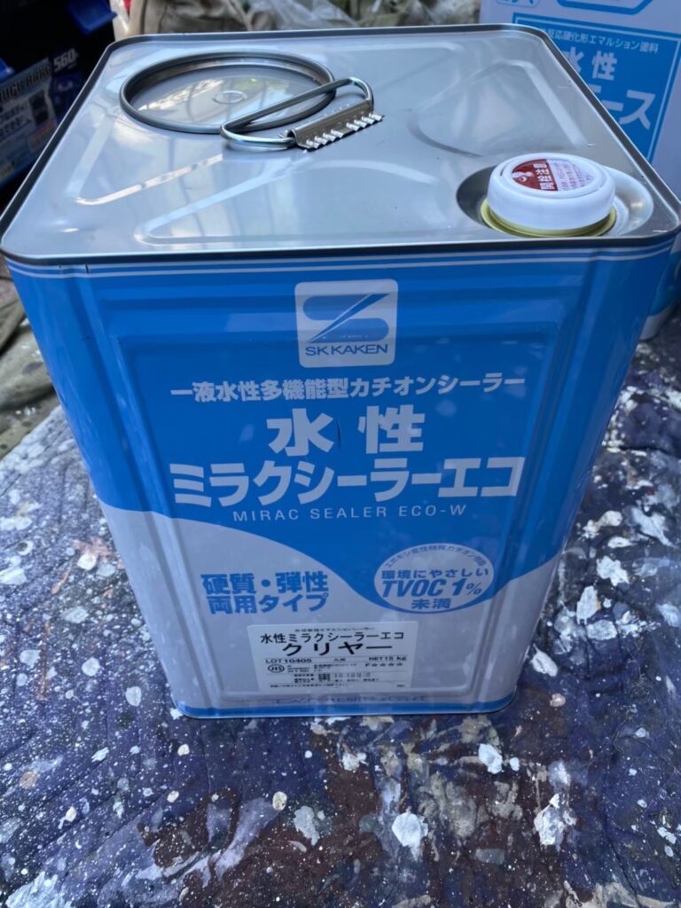 福岡県糟屋郡 N様邸【住宅塗装】作業工程：基礎巾木塗装 写真1