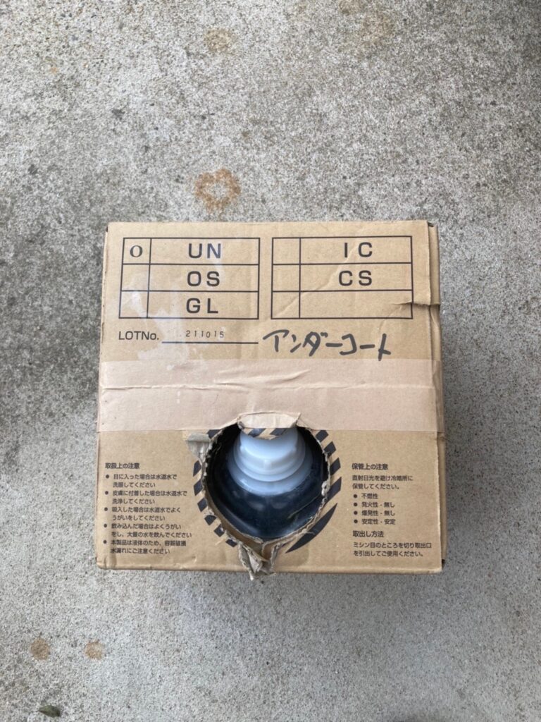 福岡県糟屋郡 N様邸【住宅塗装】作業工程：光触媒コーティング(屋外) 写真1