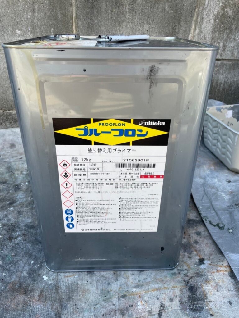 福岡県春日市 H様邸【住宅塗装】ベランダ防水塗装 写真1