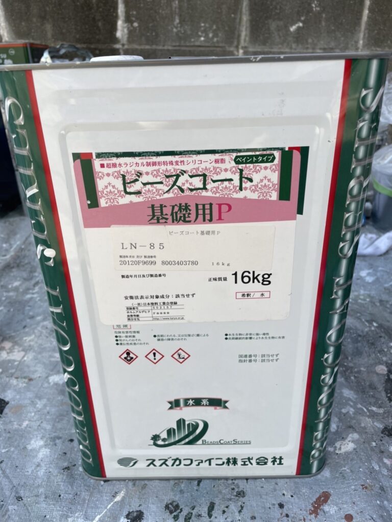 福岡県春日市 H様邸【住宅塗装】基礎巾木塗装 写真3